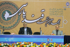 photo (50 of 86).jpg